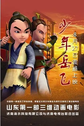 老师脱裤子让我c